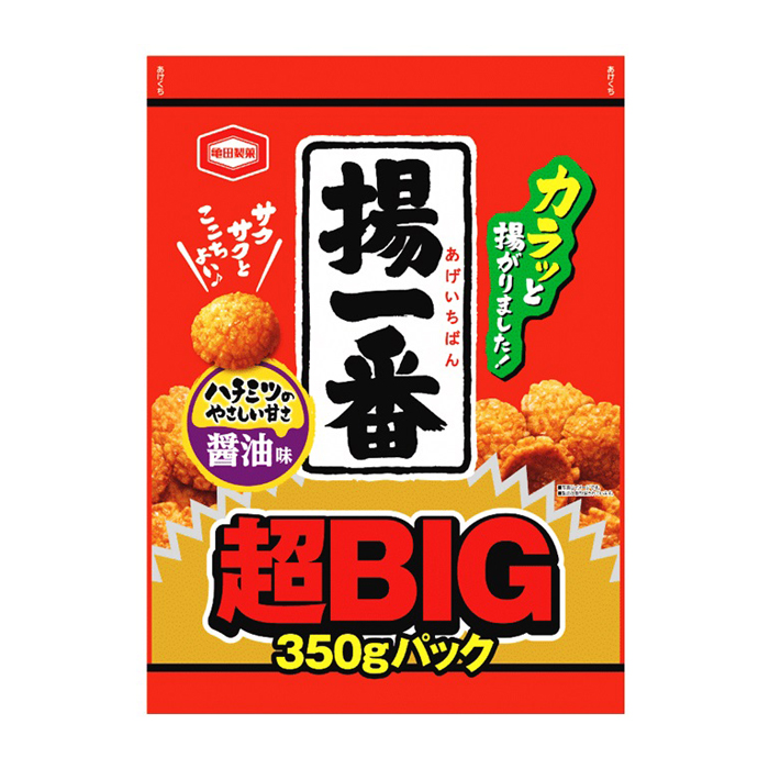 揚一番（超ＢＩＧパック）