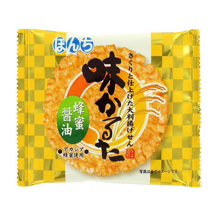 味かるた　蜂蜜醤油