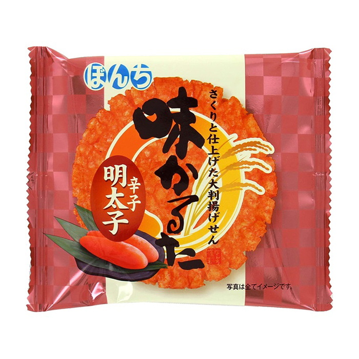 味かるた　辛子明太子