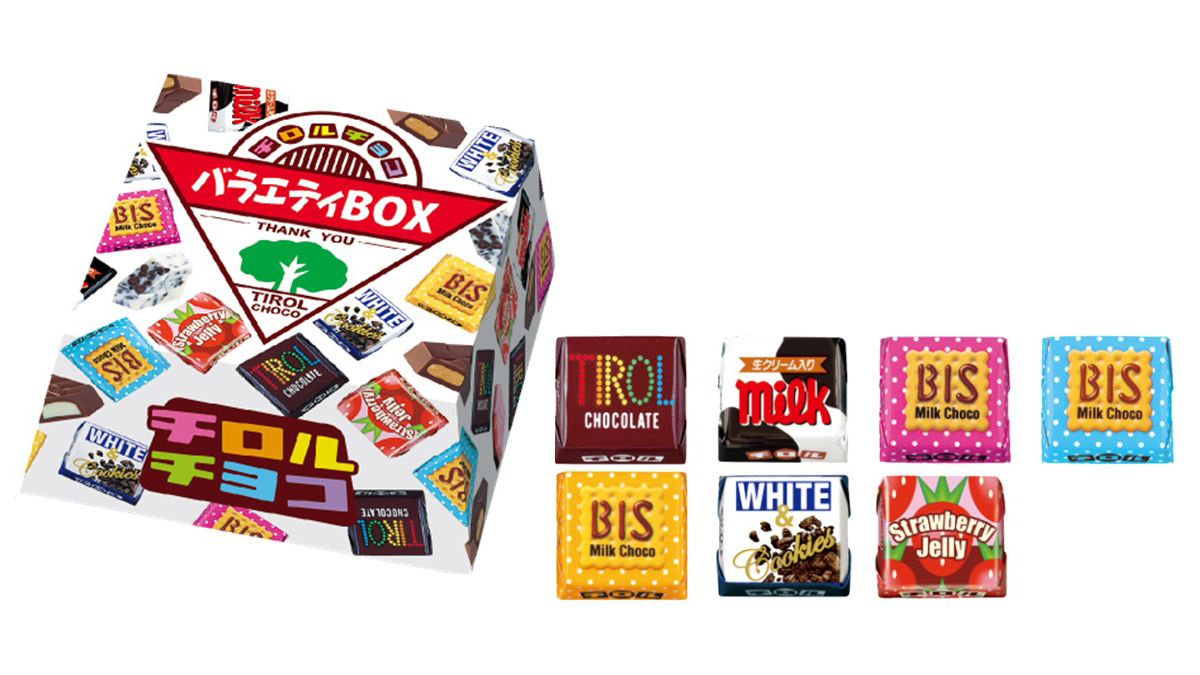 チロルチョコ TIROL CHOCO バラエティＢＯＸ