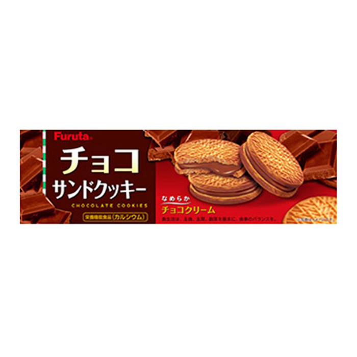 【売れ筋商品　フルタ製菓クッキー】チョコサンドクッキー