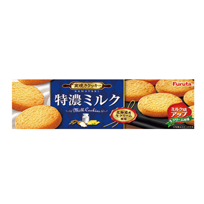 【売れ筋商品　フルタ製菓クッキー】特濃ミルククッキー