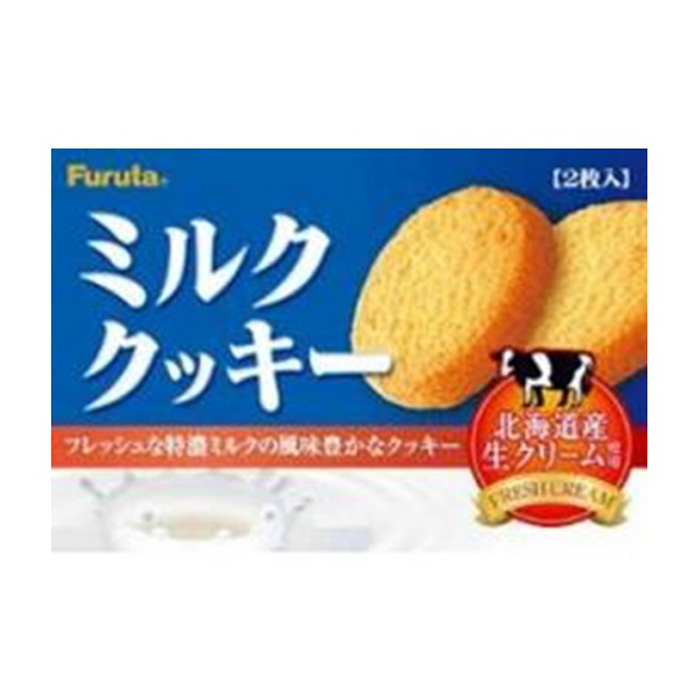 ミルククッキー箱