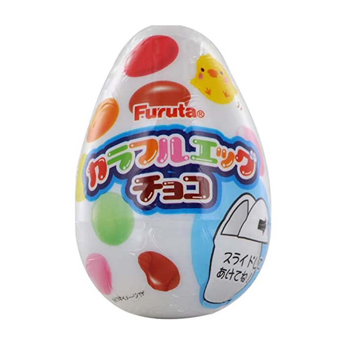 カラフルエッグ チョコ