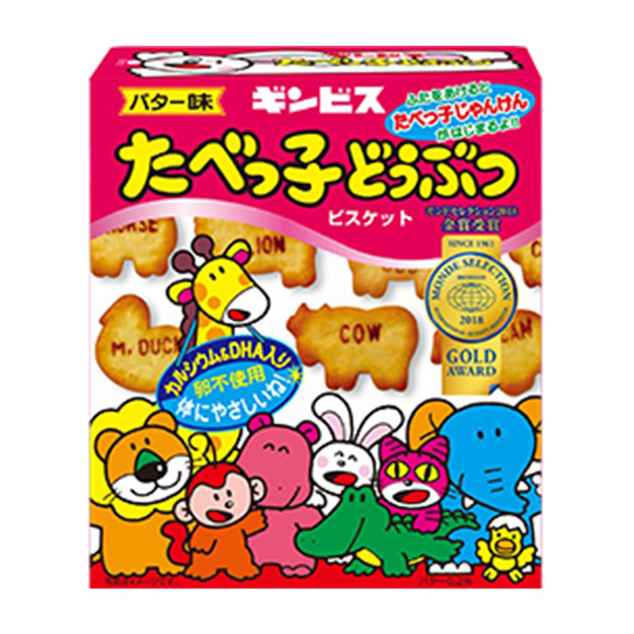 たべっ子どうぶつ　バター味