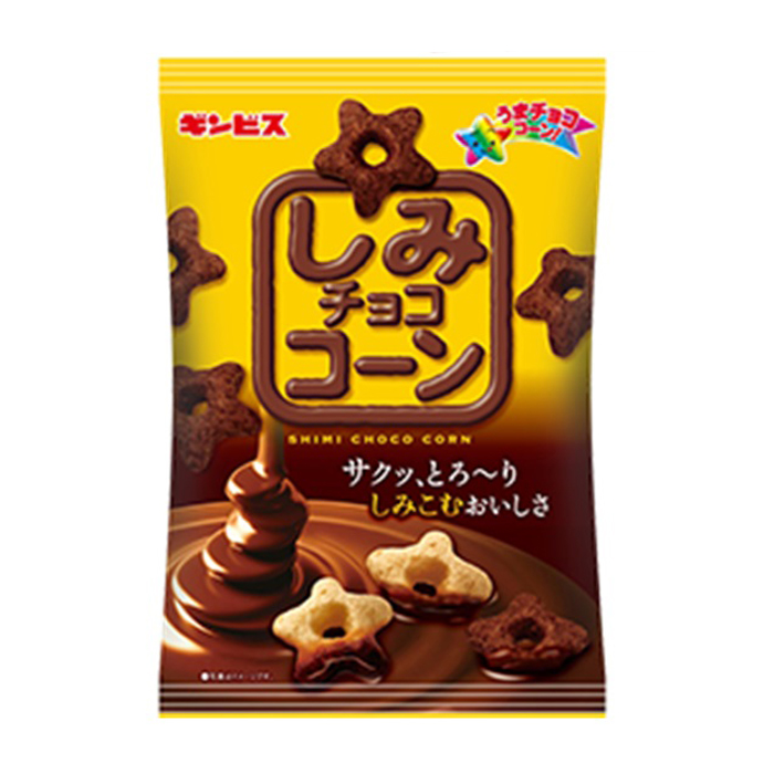 しみチョココーン