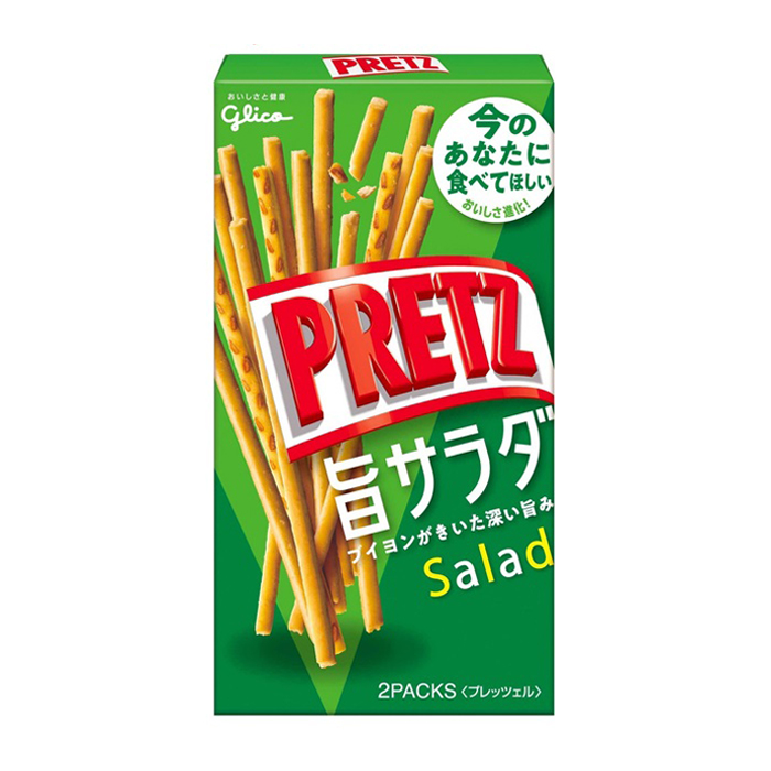 プリッツ　旨サラダ