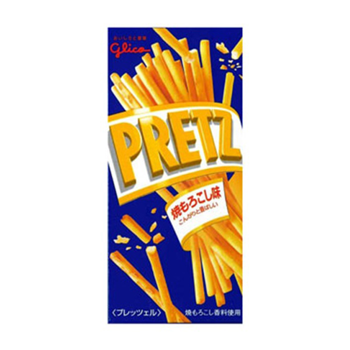 プリッツ 焼きもろこしＰ