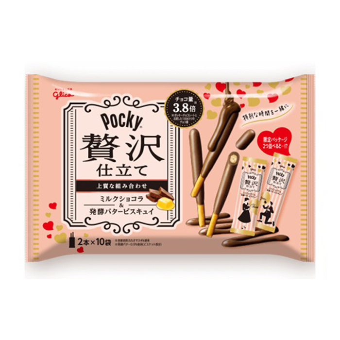 ポッキー贅沢仕立て　ミルクショコラ