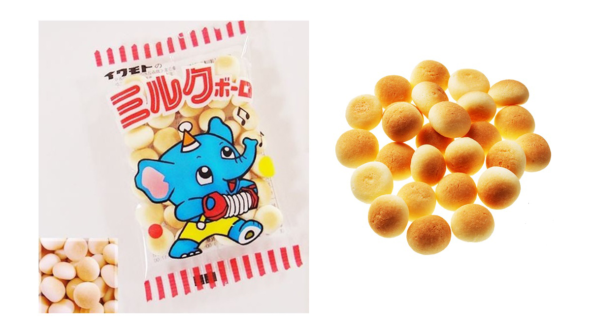 【皆様に愛されている 岩本製菓のボーロ】５連ボーロミルクボーロ