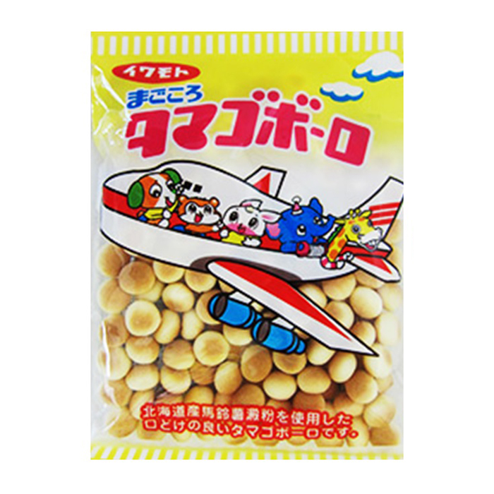 【皆様に愛されている 岩本製菓のタマゴボーロ】５連ボーロまごころタマゴボーロ