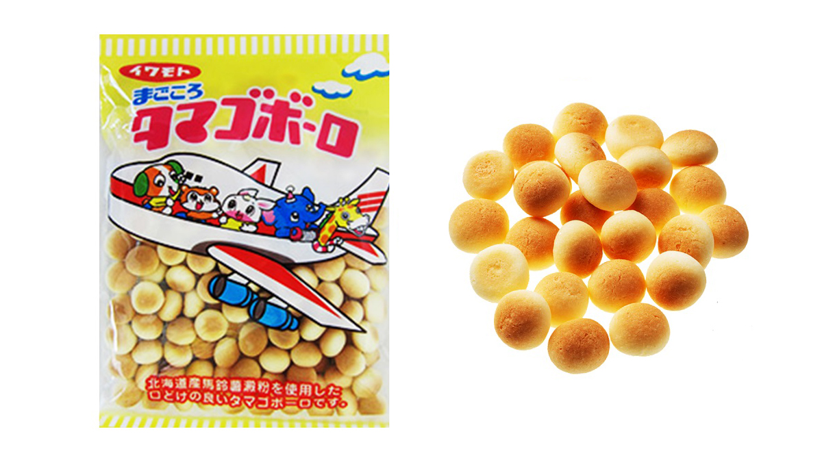 【皆様に愛されている 岩本製菓のタマゴボーロ】５連ボーロまごころタマゴボーロ