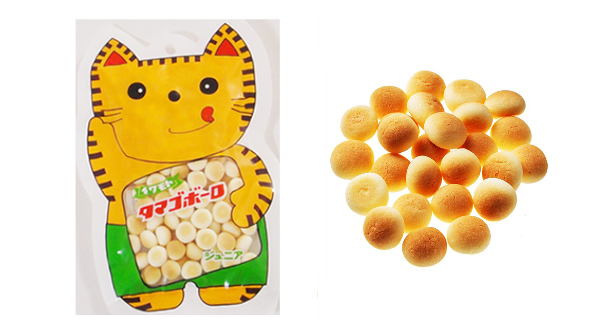 【皆様に愛されている 岩本製菓のタマゴボーロ】５連ボーロジュニアボーロネコ