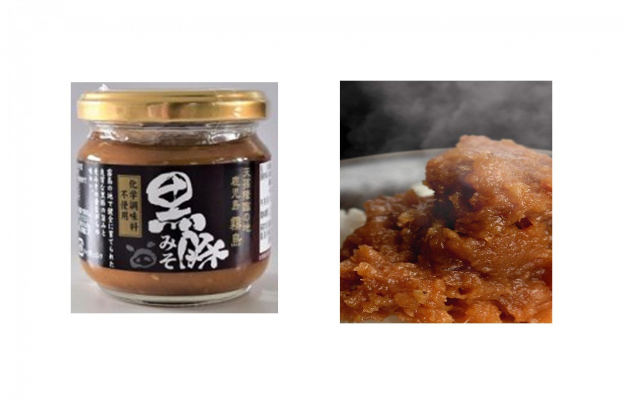 黒豚みそ
