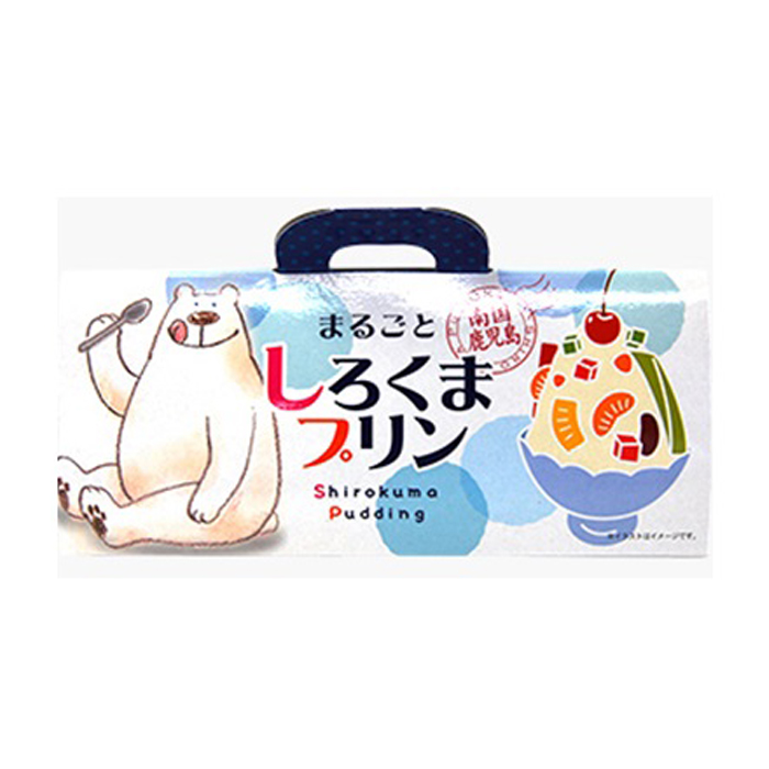 ４個しろくまプリン