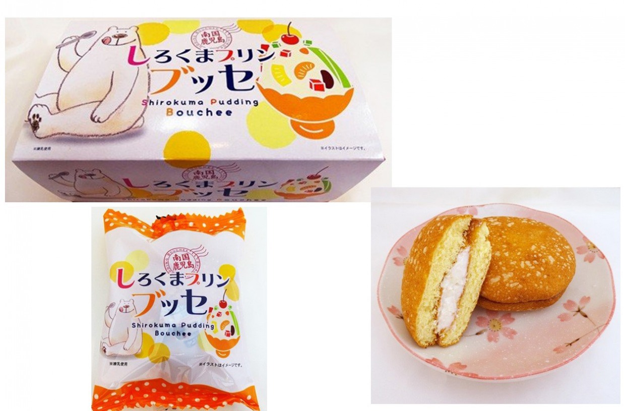 しろくまプリンブッセ