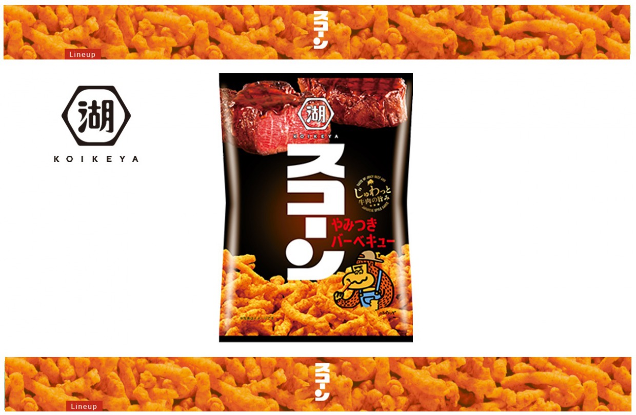 78ｇスコーン やみつきバーベキュー