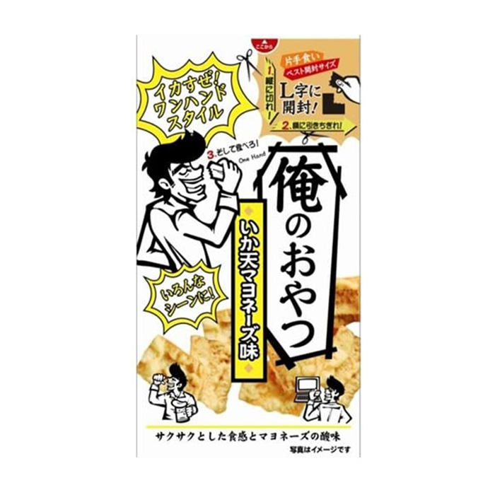 まるか　俺のおやつ　いか天マヨネーズ