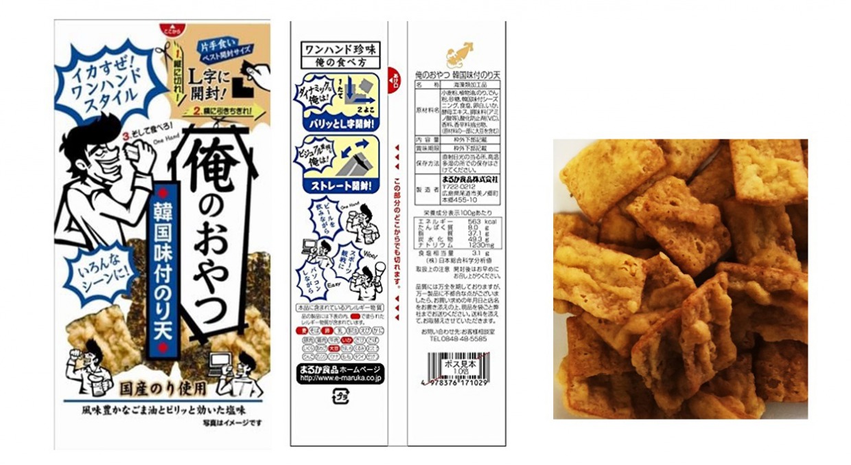 まるか　俺のおやつ　韓国味付のり天