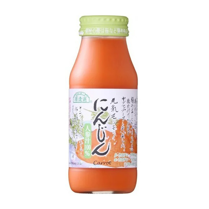 順造選　にんじん