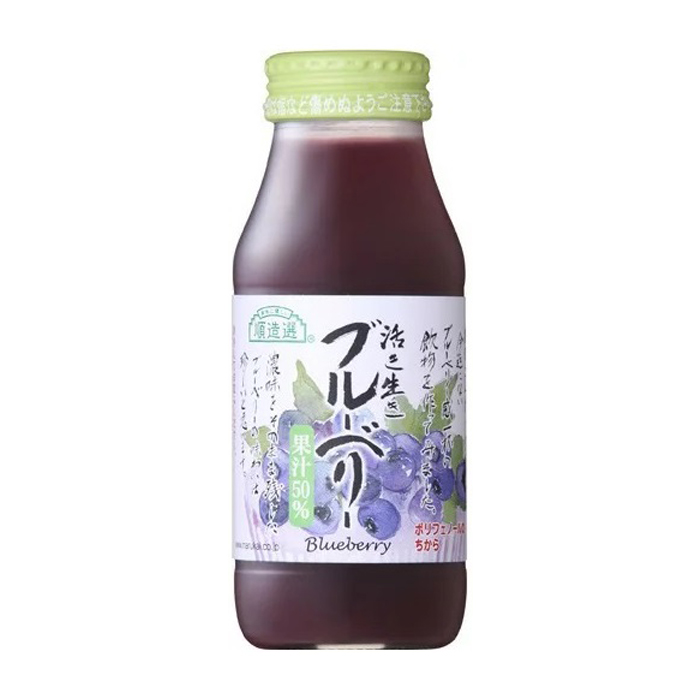 順造選　ブルーベリー