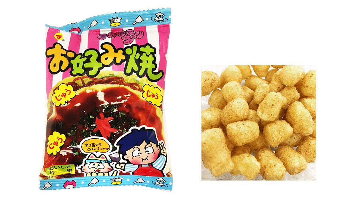 【★駄菓子★お祭り祭事幼稚園保育所イベントなどなど】お好み焼き