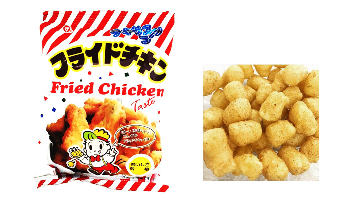 【★駄菓子★お祭り祭事幼稚園保育所イベントなどなど】フライドチキン