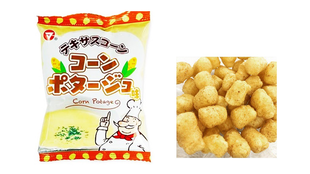 【★駄菓子★お祭り祭事幼稚園保育所イベントなどなど】テキサスコーン　コーンポタージュ味
