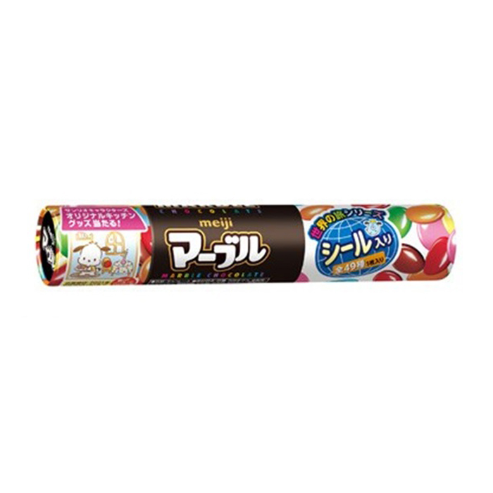 マーブル