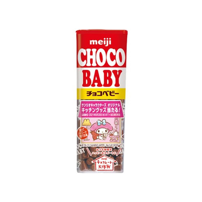 チョコベビー