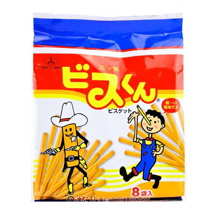 ビスくん