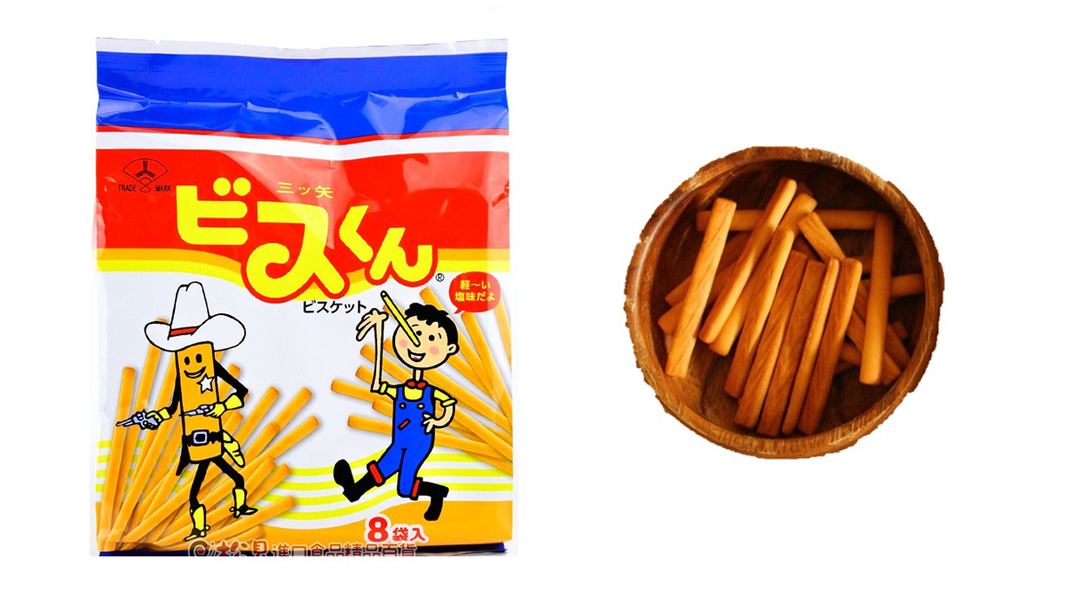 ビスくん