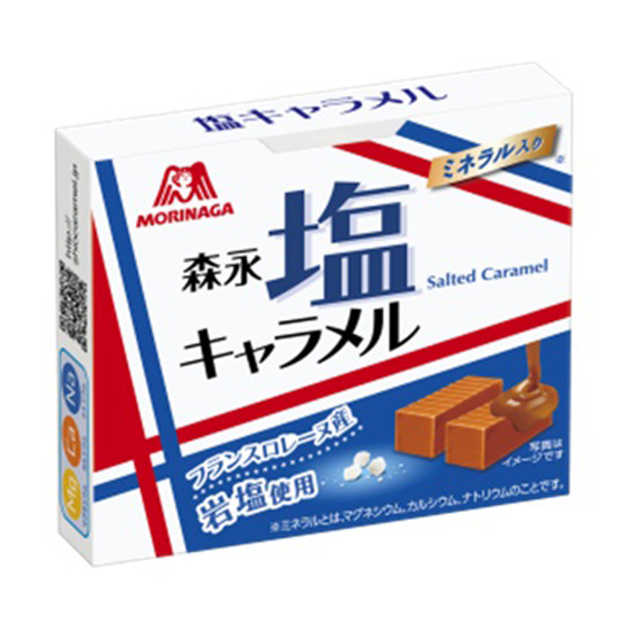 12粒塩キャラメル
