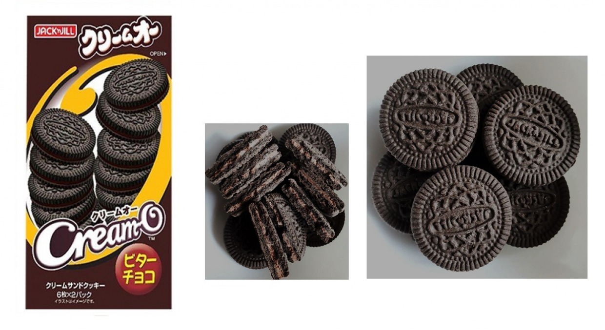 クリームオー・ビターチョコ