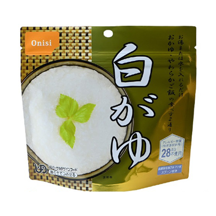 白がゆ