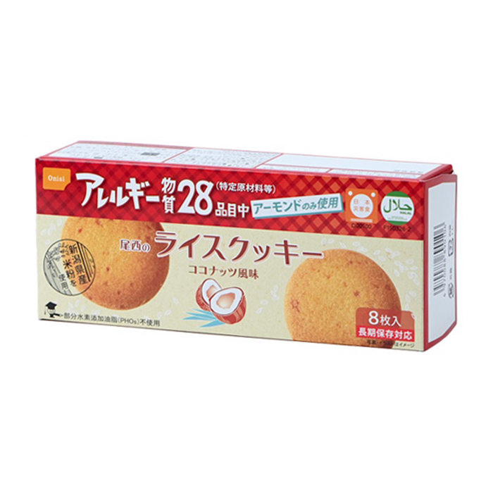 ライス クッキー