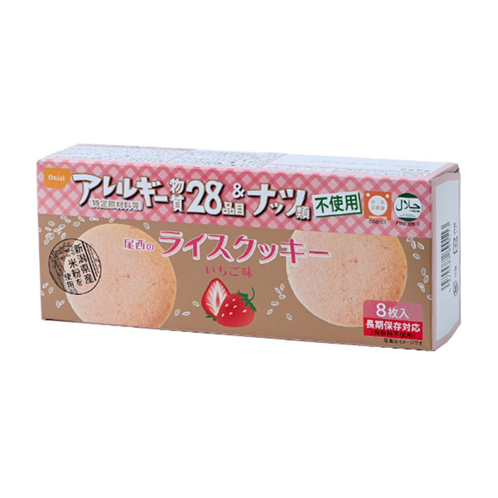 ライス　クッキー　ストロベリー味