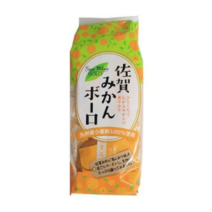 佐賀みかんボーロ