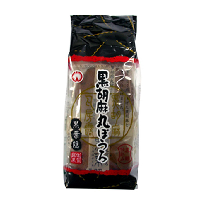 黒葉隠丸ぼうろ(黒胡麻)