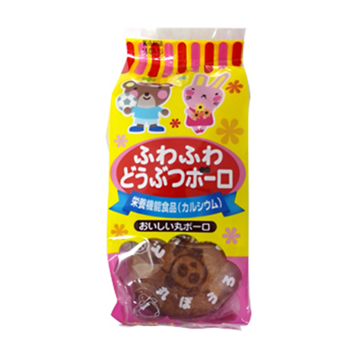 ふわふわどうぶつボーロ