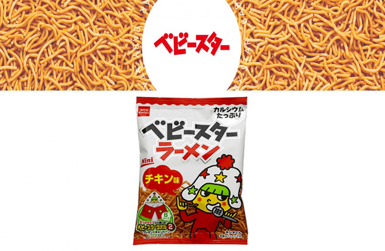 21ｇベビースター ラーメンミニ（チキン）