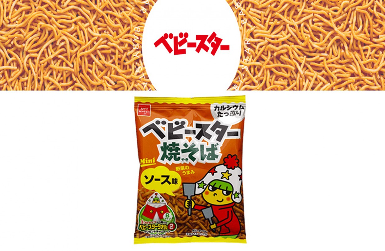 20ｇベビースター 焼そばミニ（ソース）