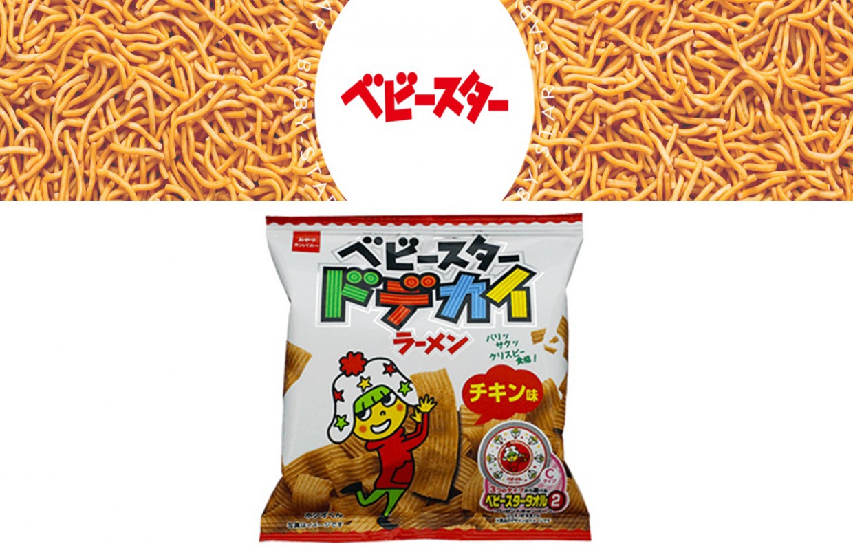 ベビースタードデカイラーメン ミニ（チキン味）