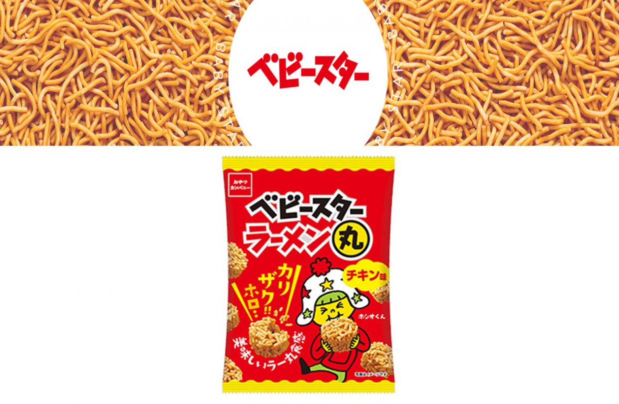 22ｇベビースターラーメン丸（チキン味）