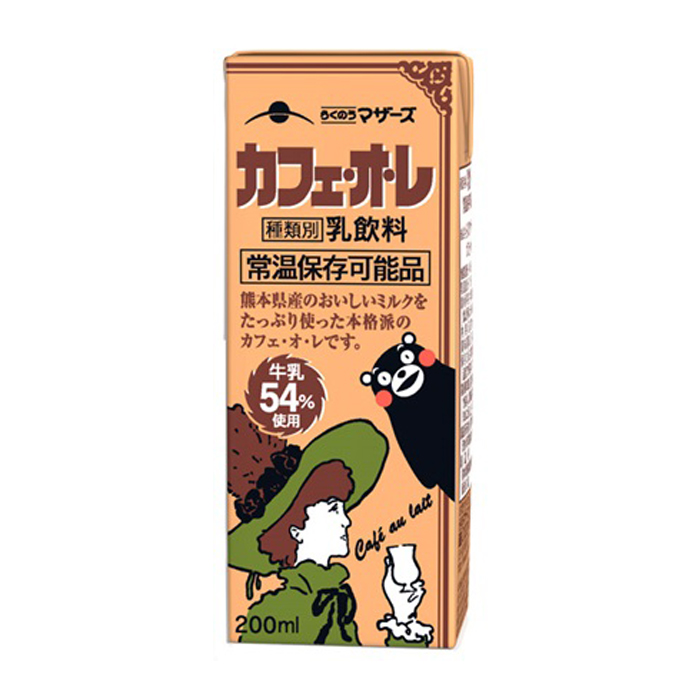 LLカフェオレ200