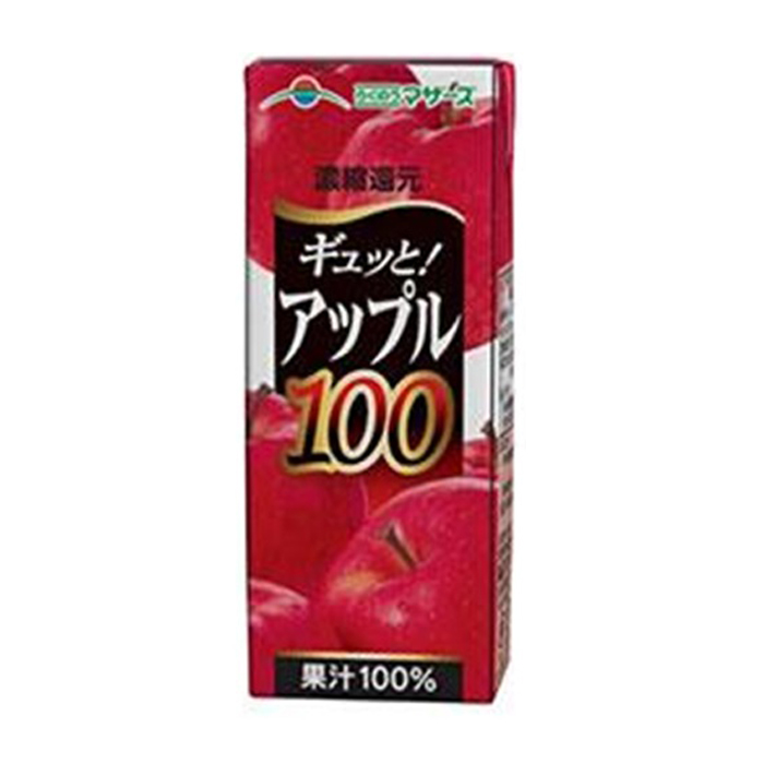 LLアップル１００％200