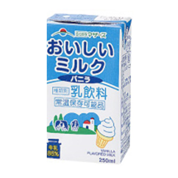 LLおいしいミルクバニラ250
