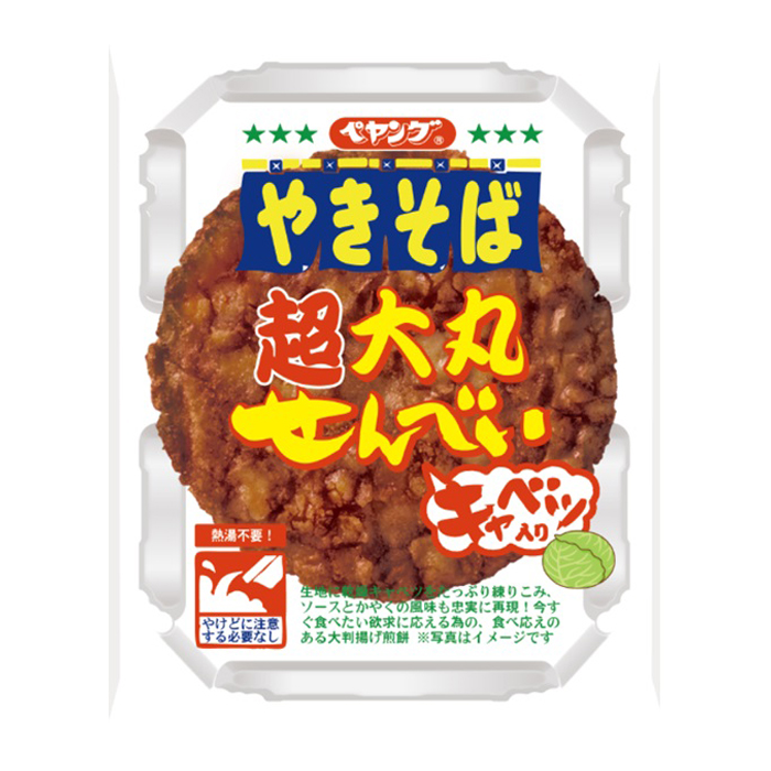 ペヤング超大丸　バラ　