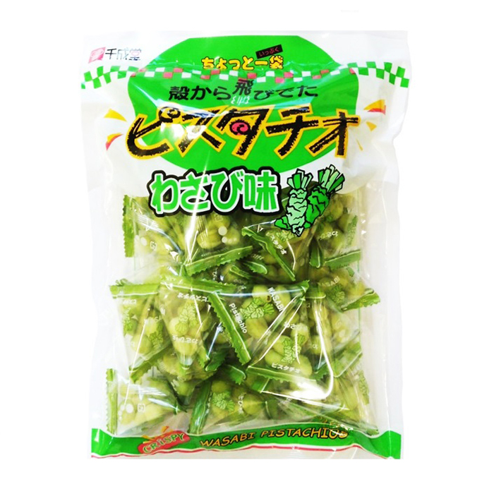 ピスタチオ　わさび味