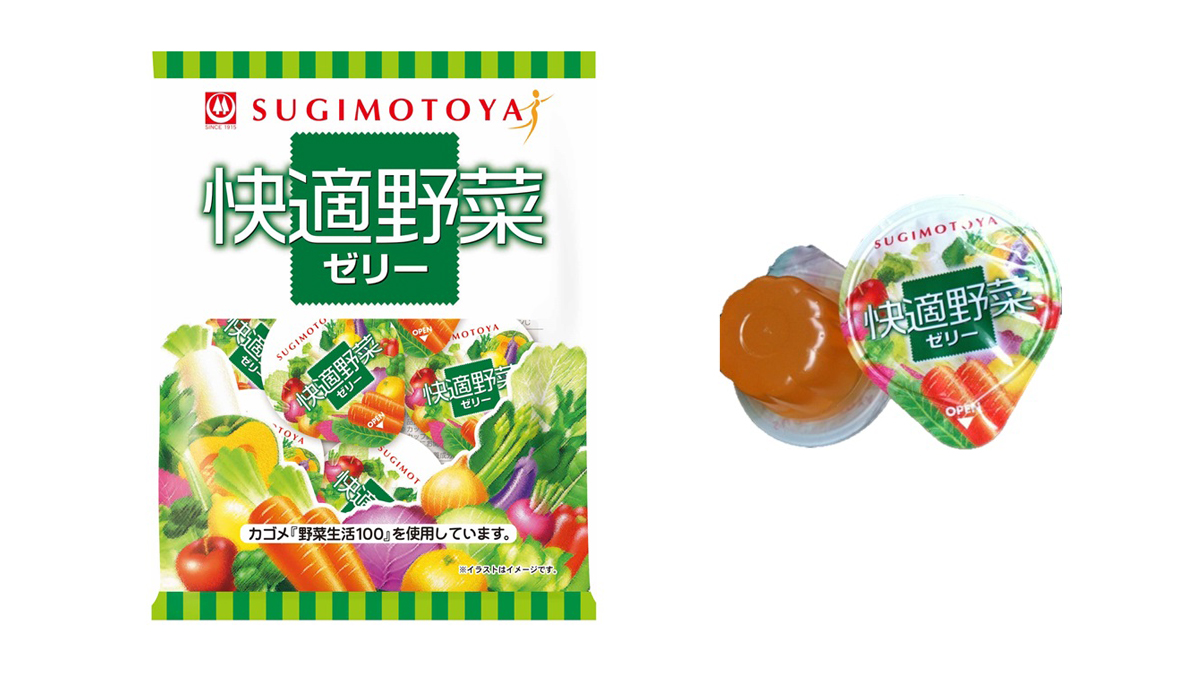 快適　野菜ゼリー